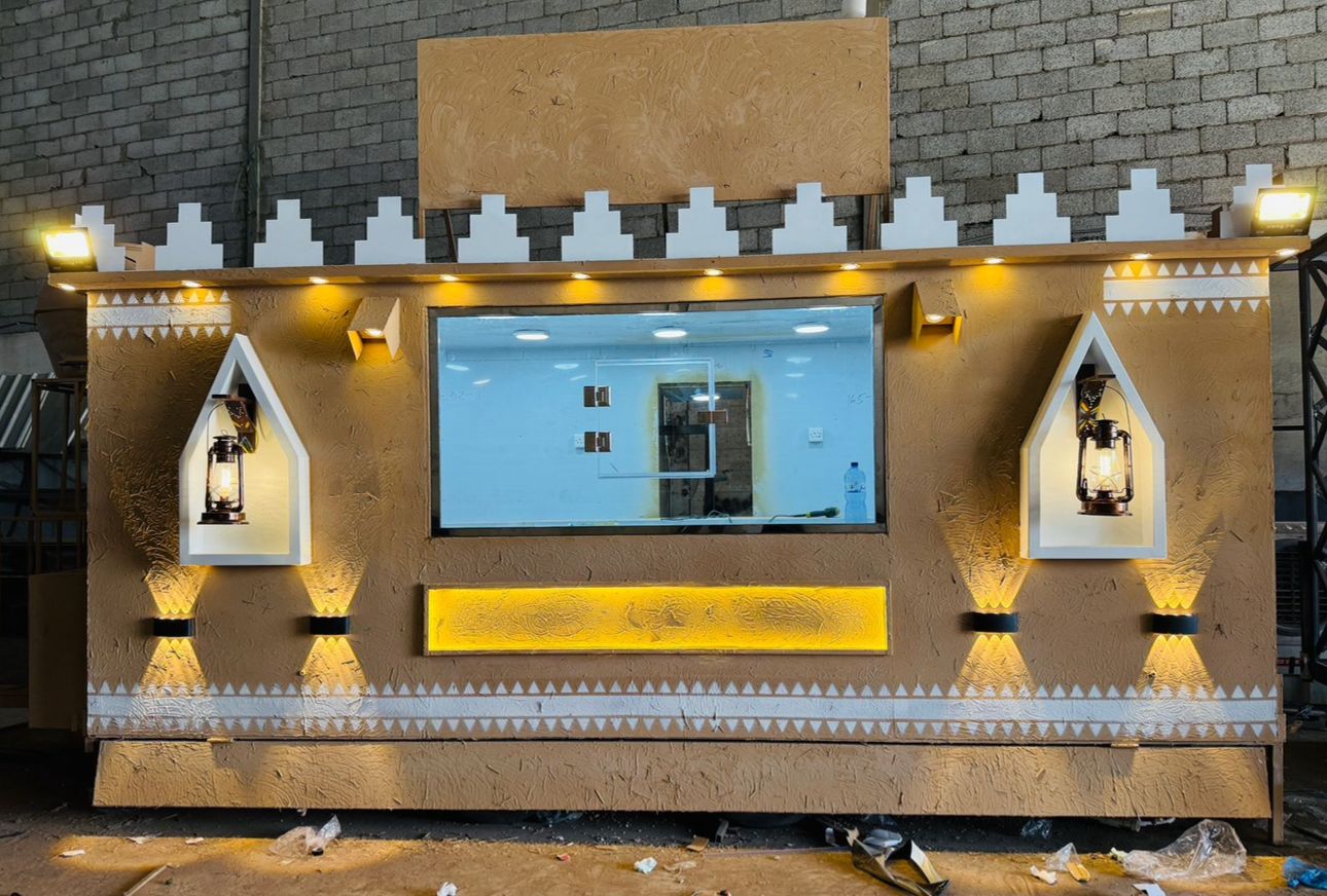 فود ترك تصميم مميز