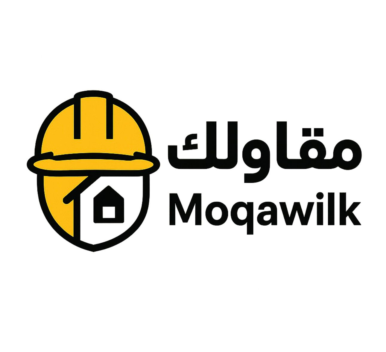 شعار مقاولك