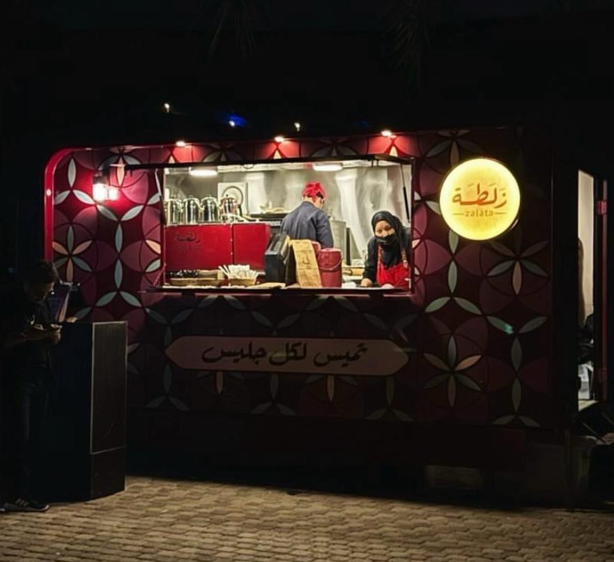 فود ترك مطعم زلطة